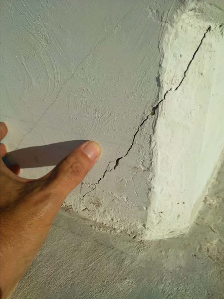 PHOTO 5- Evidence of cracking at the FIU Pedestrian bridge after shoring was removed (refer later for location identified on elevation)