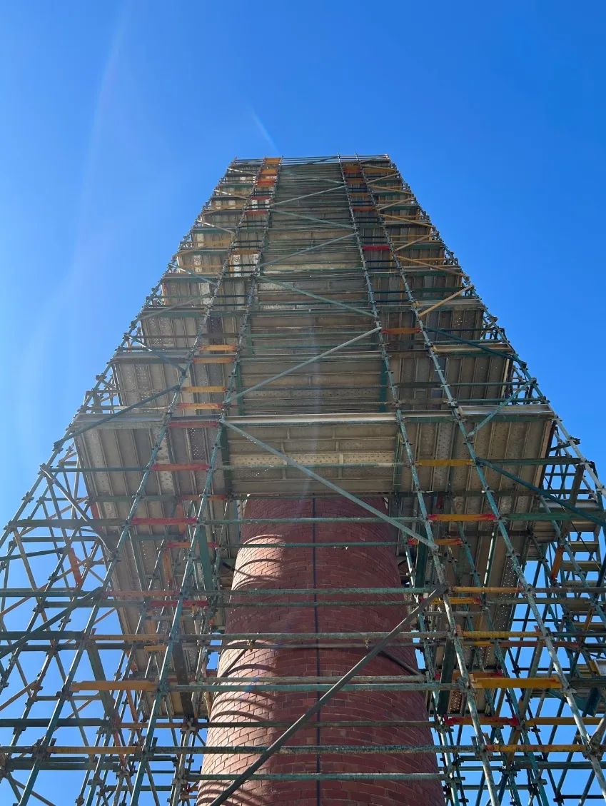 Highett Gasworks Chimney