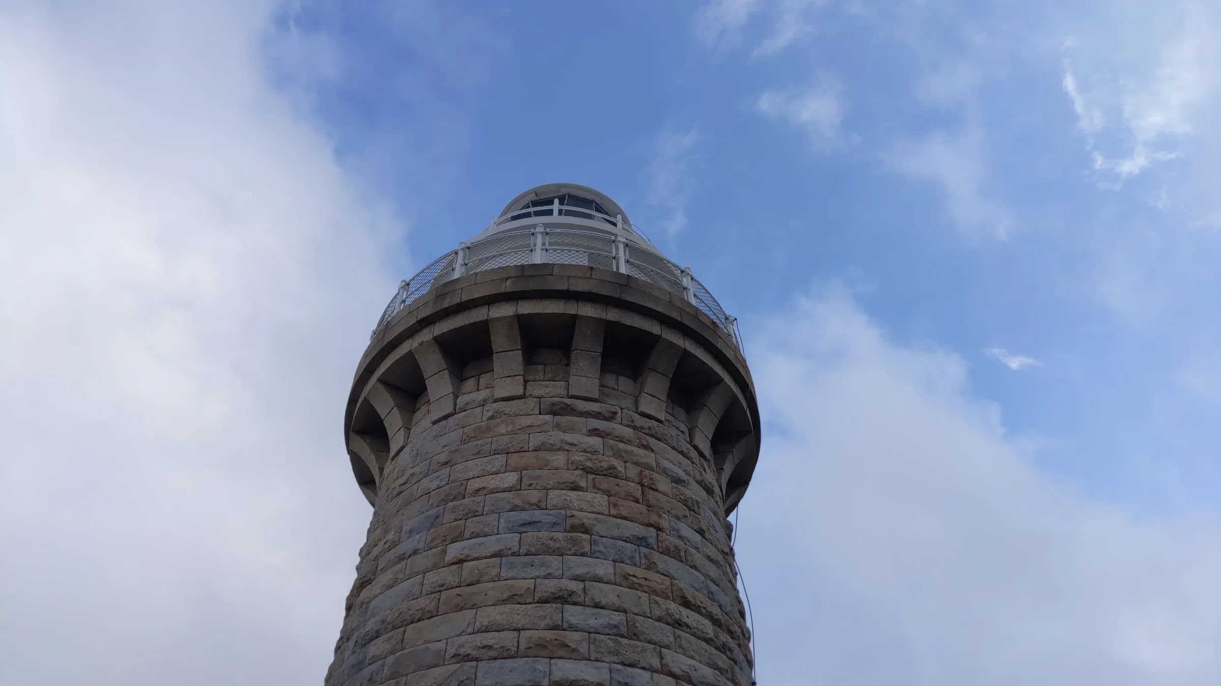 Wilsons Promontory Light Station Precinct